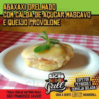 Bicho Grill