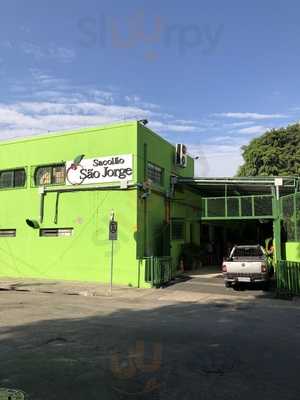 Pastelaria Do Sacolão São Jorge