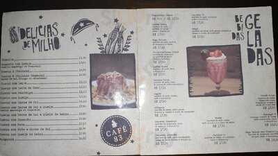 Cafe 83