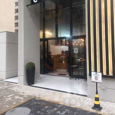 Crémage - Unidade Aquarius