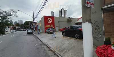 Empório Coisas De Minas - Tatuapé