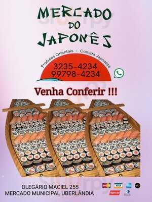 Mercado Do Japonês