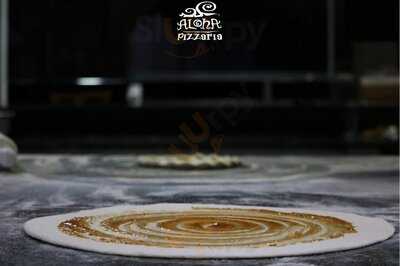 Aloha Pizzaria