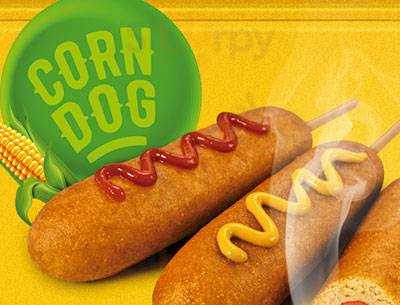 Sherlock & Dog - Rua Augusta