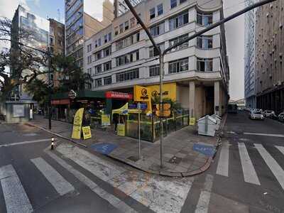 Galeto Mamma Mia - Centro Histórico