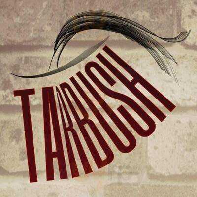 Tarbush