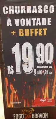 Fogo Bravon