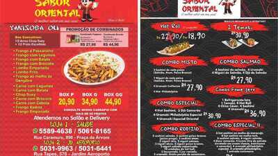 Sabor Oriental