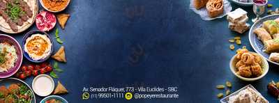 O Egípcio Restaurante