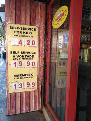 Churrascaria Pampas Grill