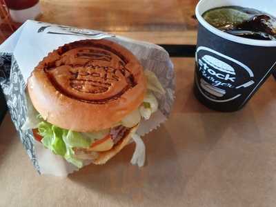 Stock Burger