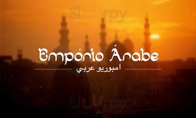 Empório Árabe
