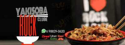 Yakisoba Rock Clube