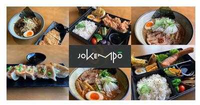 Jokempo Ramen & Obento Shop