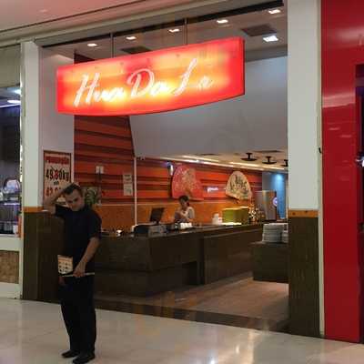 Hua Da Li Natal Shopping