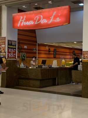 Hua Da Li Natal Shopping