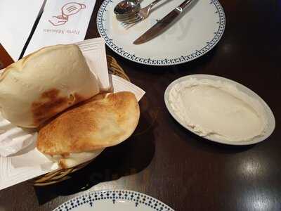 Almanara Shopping Vila Lobos