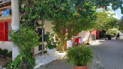 Ristorante Vicolo Fiorito