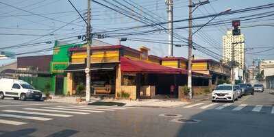 Costelão Da Barra Funda