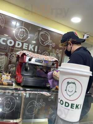 Codeki Coffee
