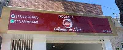 Doceria Menina Do Bolo Santo André