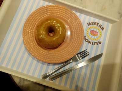 Mister Donuts Pinheiros