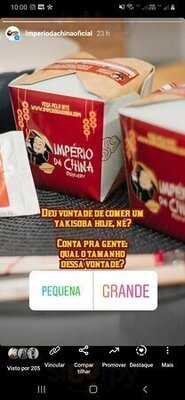 Imperio Da China Porto Alegre