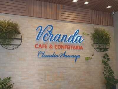 Veranda Café E Confeitaria