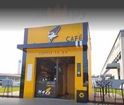 Mais 1 Café - Perini Business Park
