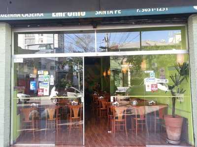 Emporio Santa Fe Restaurante
