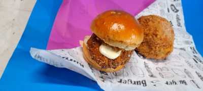 Siry Caskudo Burguer