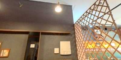 Aurora Café E Bistrô