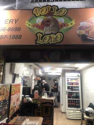 Pollo Loko Jardins