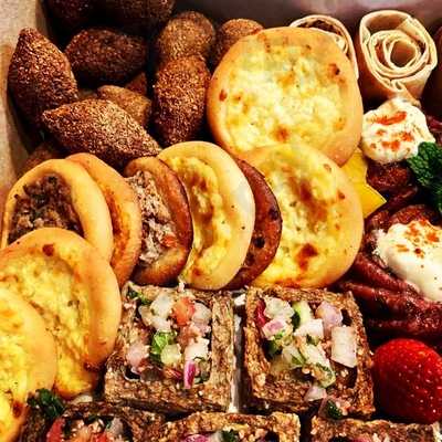 Abud's Comida Árabe