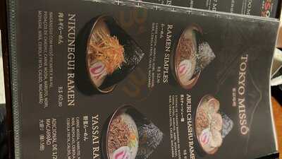 Misoya Ramen - Consolação