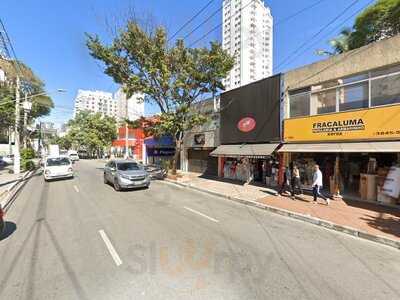 Talal Culinaria Siria