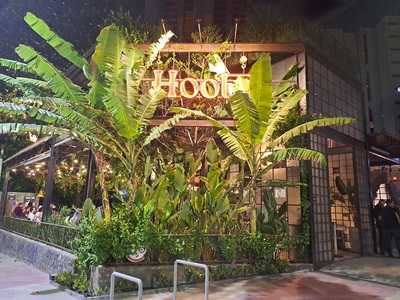 Hoots Gastropub