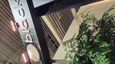 Mastercard Black Lounge