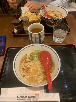 Udon Jinbei