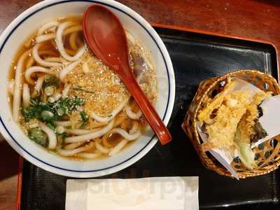 Udon Jinbei