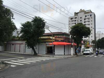 Gaúcho Grill Maliet