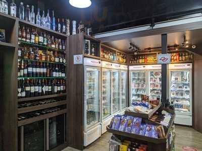 Meat House Premium Arua