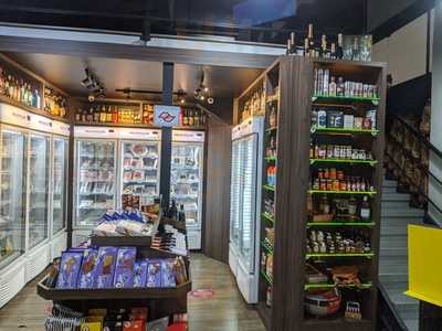 Meat House Premium Arua