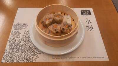 Yǒng Dim Sum Bar