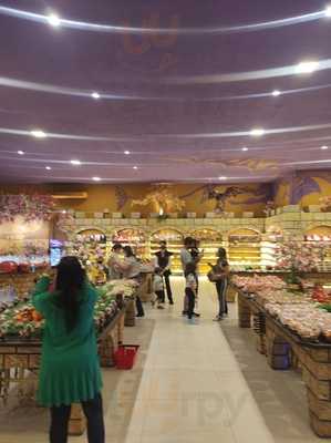 Florybal Império Dos Dragões