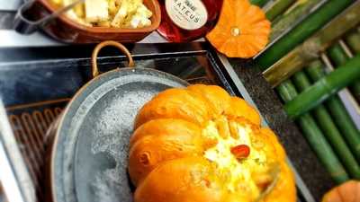 Ponto De Amor Restaurante