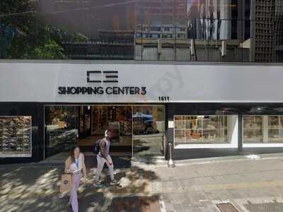 Melt Queijos Quentes - Paulista