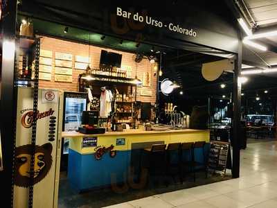 Bar Do Urso São José Dos Campos