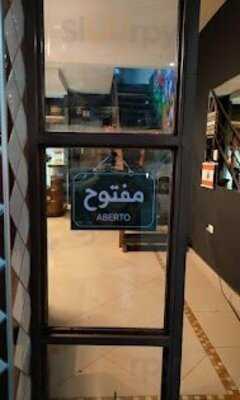 Sanaa Comida Libanesa