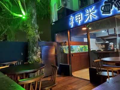 Shinmai Culinária Tradicional